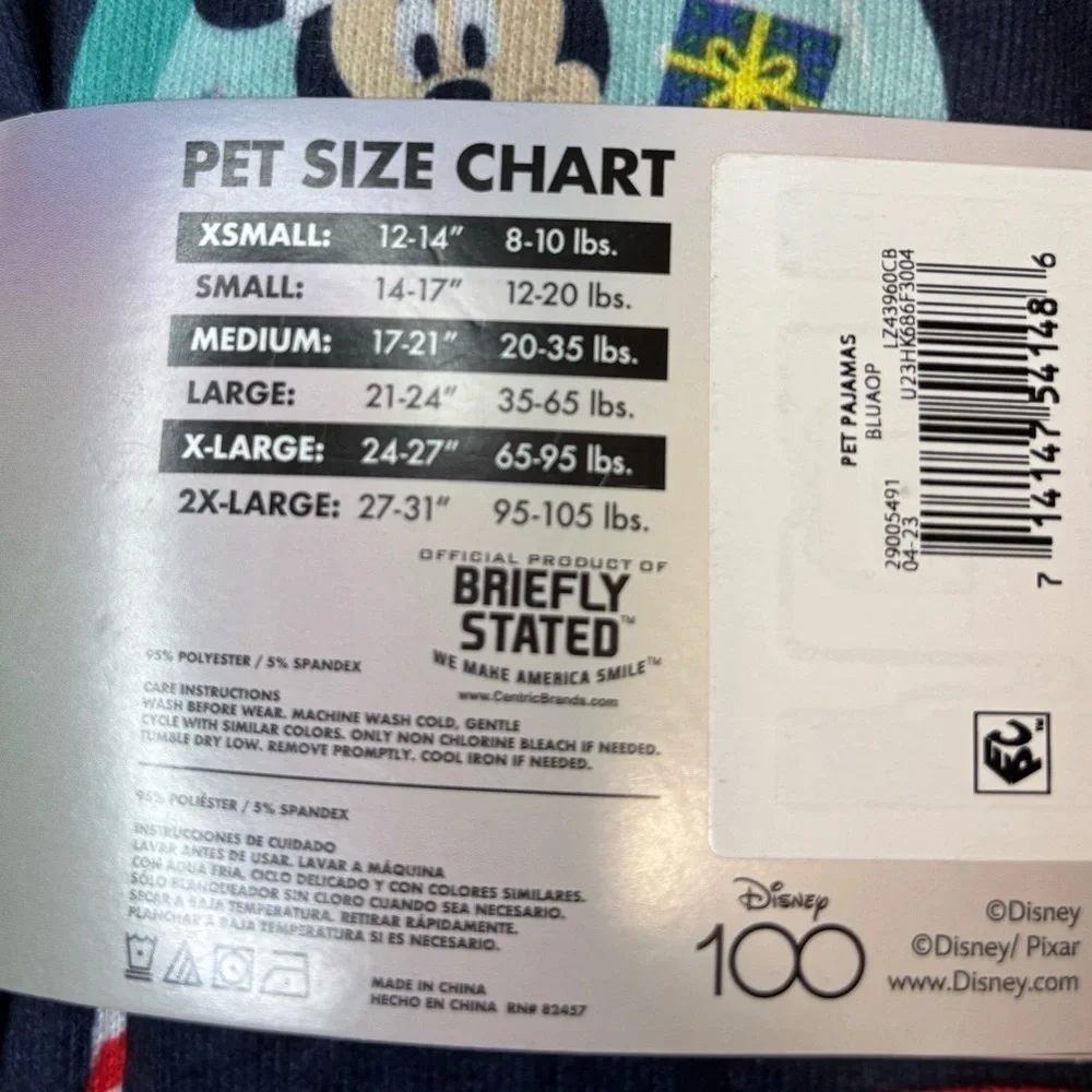 Disney Pet Dog Blue Christmas Pajama Style Cape